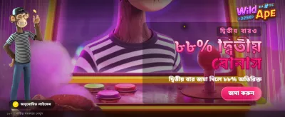 Play Best Slot Games